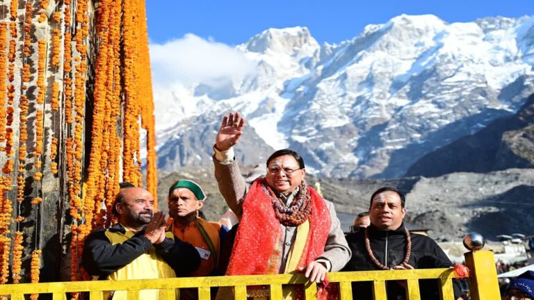 1200-675-25255805-thumbnail-16x9-hg