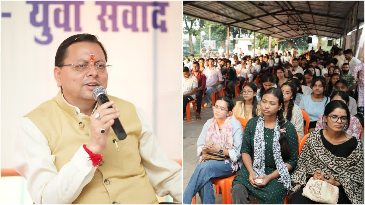 1200-675-25260159-thumbnail-16x9-cmdhami