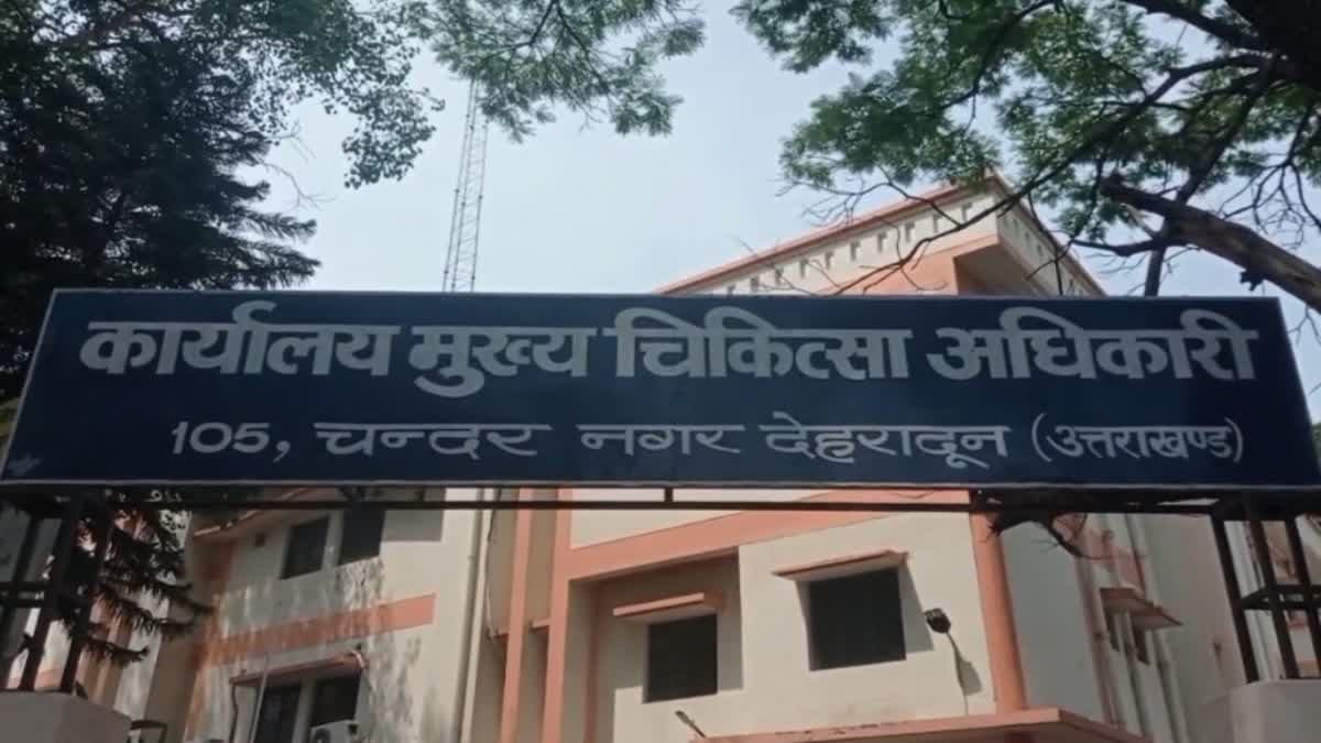 1200-675-25267544-thumbnail-16x9-