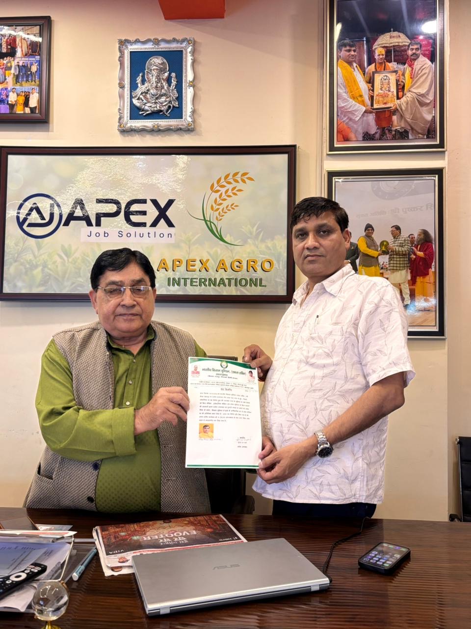 9b77efab-c7ff-42d6-becf-7eaf44889300