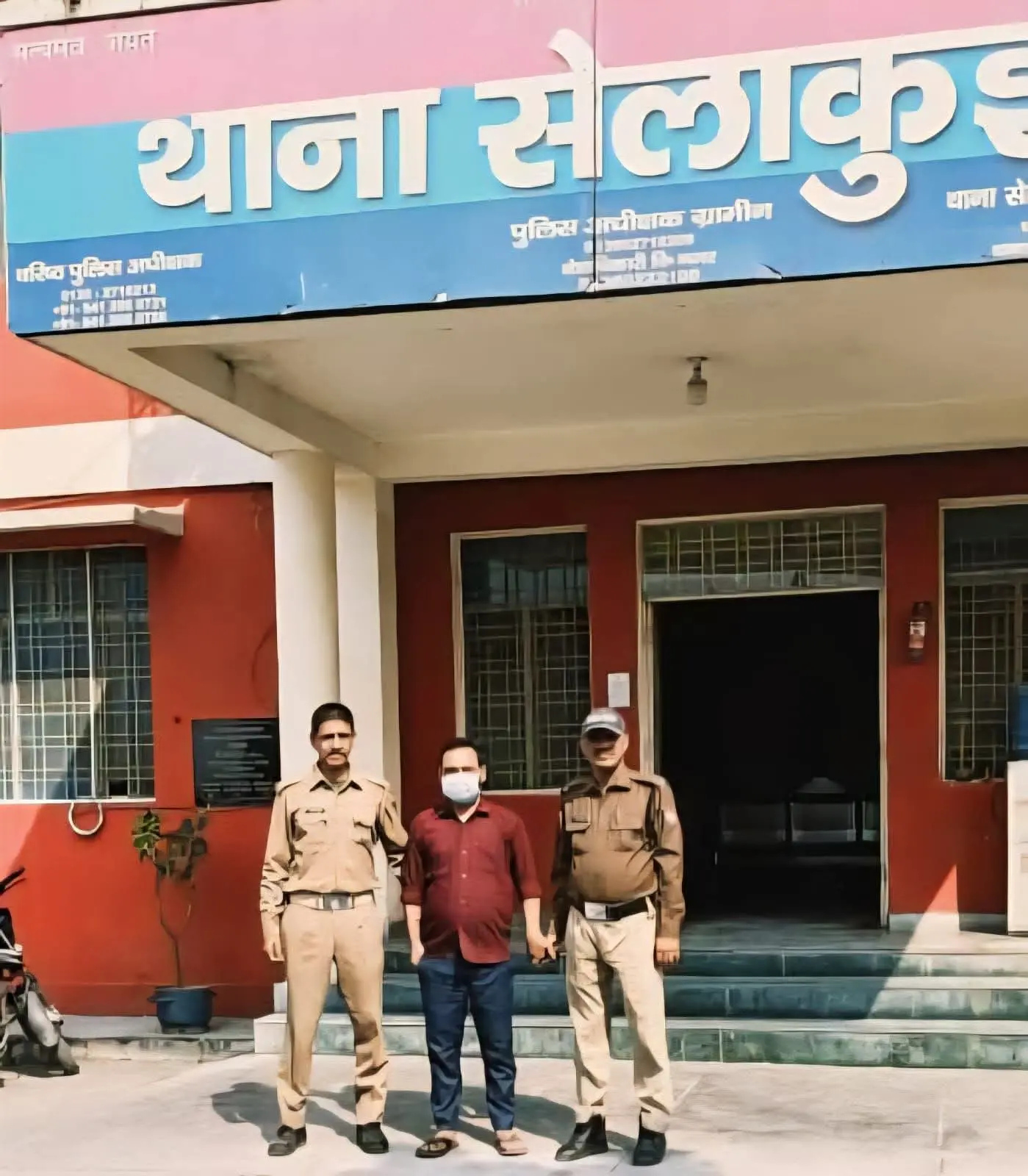 शादी का झांसा देकर दुष्कर्म करने वाला आरोपी गिरफ्तार