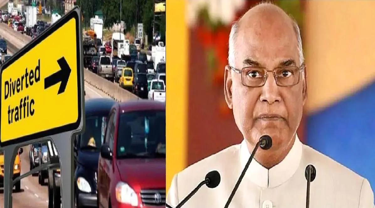 पूर्व राष्ट्रपति रामनाथ कोविंद आज हल्द्वानी-नैनीताल में, ट्रैफिक डायवर्जन और नया रूट जानें