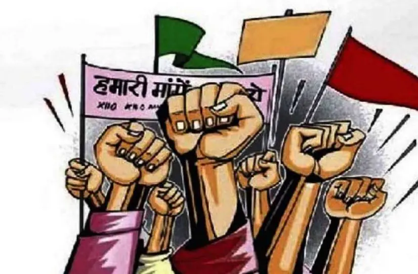 देहरादून : राज्य उपनल कर्मचारियों की इस तारीख से हड़ताल में जाने की चेतावनी