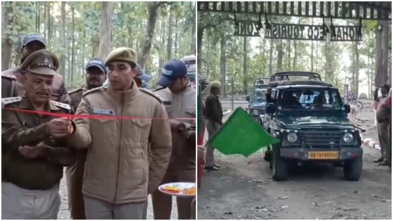 सैलानियों के लिए खुला मोहान सफारी जोन, उमड़ी रही भीड़