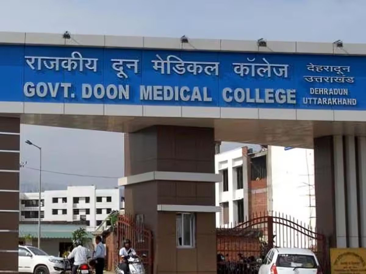Dehradun: मेडिकल कॉलेजों को मिला बड़ा लाभ, 142 नए प्रोफेसर नियुक्त