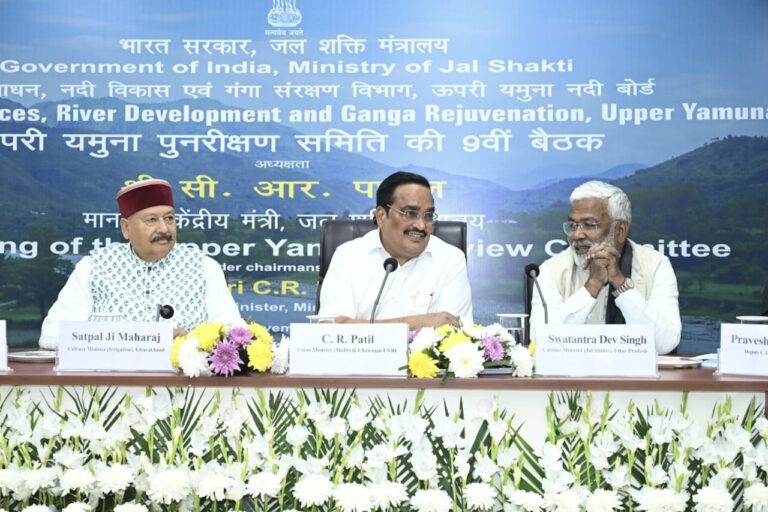 उपलब्धता के अनुपात में उत्तराखंड को आवंटित हो यमुना जल: महाराज