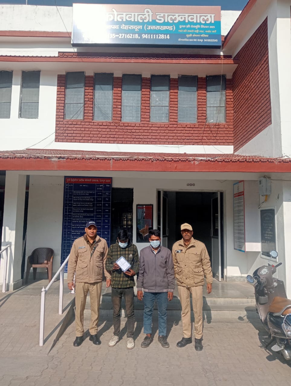 10750038-6fee-4c4b-9520-0bfb19082ca8