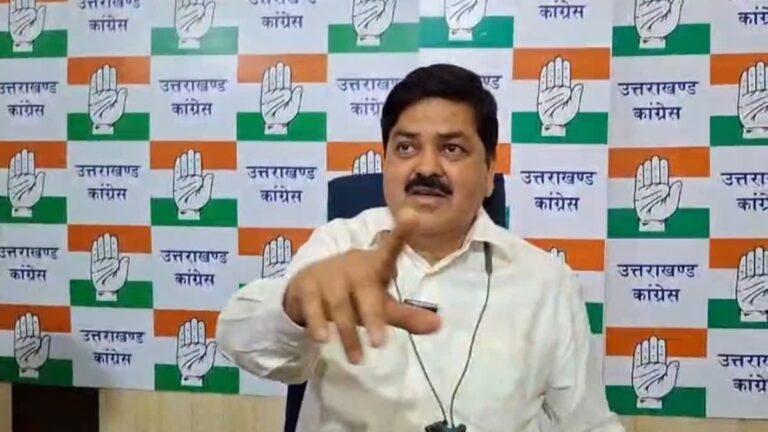 कांग्रेस की ‘वोट चोर, गद्दी छोड़’ रैली: उत्तराखंड से 22 हजार कार्यकर्ता दिल्ली रवाना