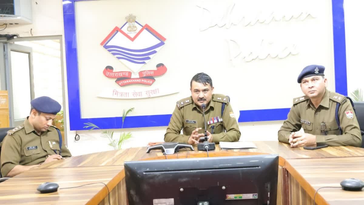 नए साल के जश्न पर पुलिस की पैनी नजर, हुड़दंग करने वालों की खैर नहीं, निर्धारित समय तक बजेगा म्यूजिक