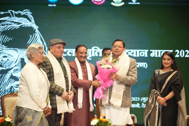 अटल जी का संपूर्ण जीवन राष्ट्रभक्ति, लोकतांत्रिक मर्यादाओं और मानवीय मूल्यों का जीवंत प्रतीक रहाः सीएम