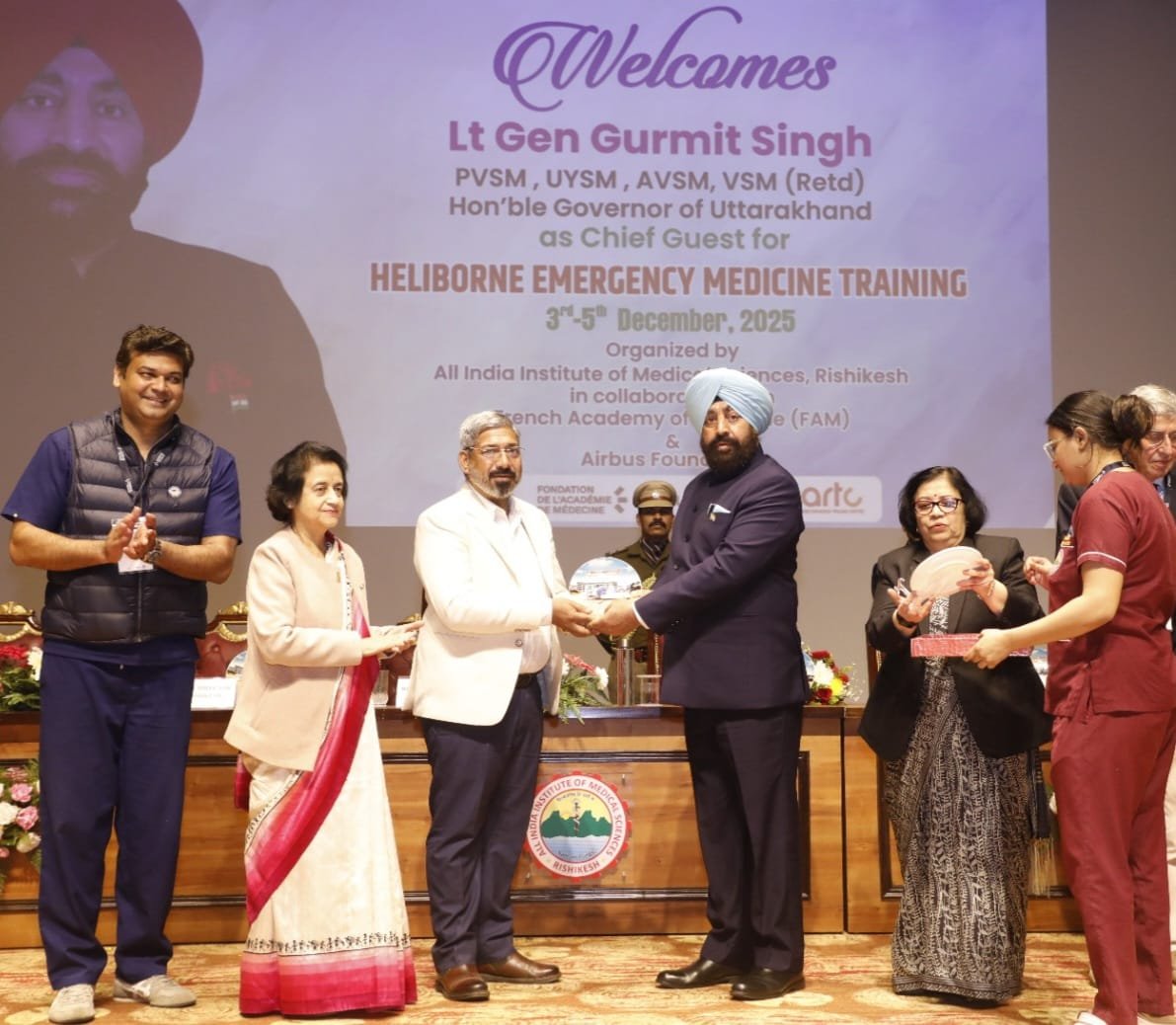 एम्स ऋषिकेश में हेलीबोर्न इमरजेंसी मेडिसिन ट्रेनिंग शुरु, राज्यपाल ने किया उद्घाटन