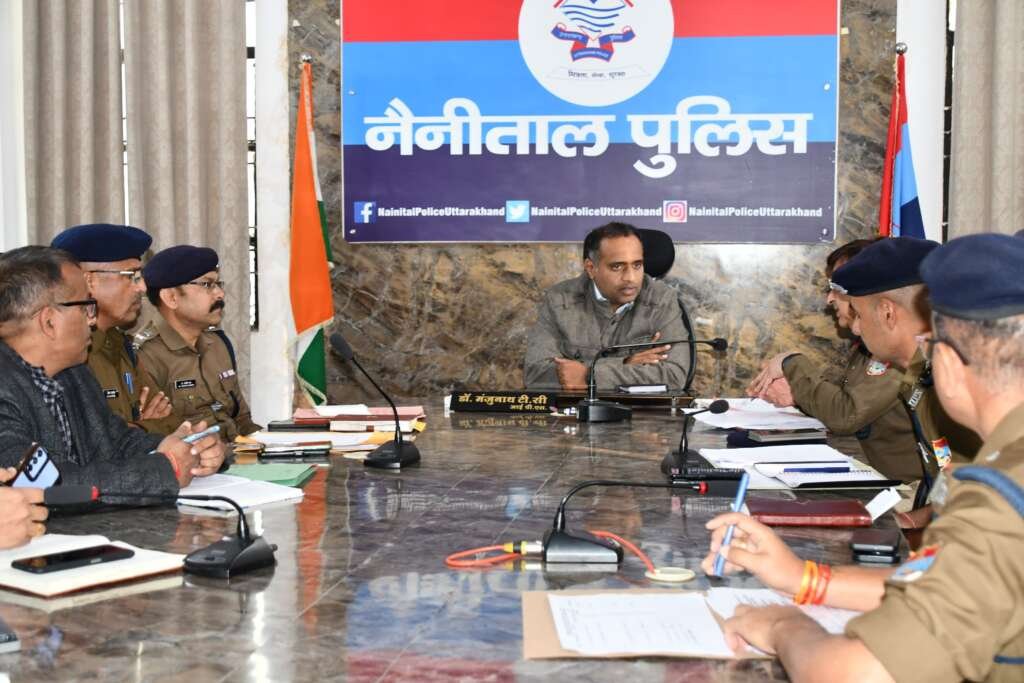 बनभूलपुरा रेलवे भूमि फैसले से पहले नैनीताल पुलिस अलर्ट, सघन चेकिंग व कड़ी निगरानी शुरू
