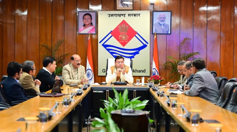 मुख्यमंत्री धामी ने वन विभाग की समीक्षा बैठक में दिए डीएफओ पौड़ी को हटाने के निर्देश