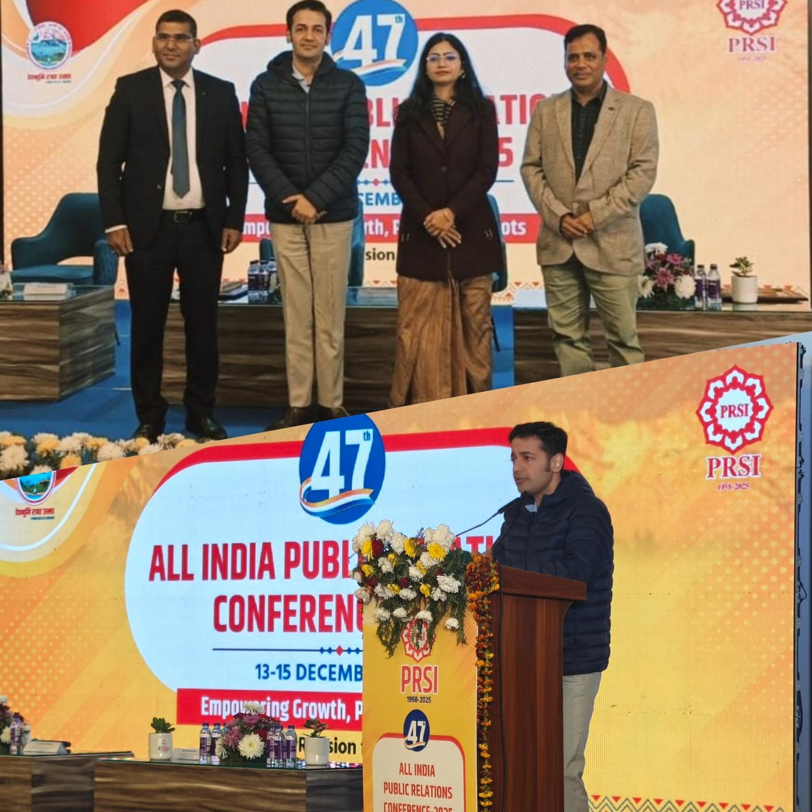 पीआरएसआई अधिवेशन में एआई, साइबर क्राइम और मिसइन्फॉर्मेशन पर गहन चर्चा