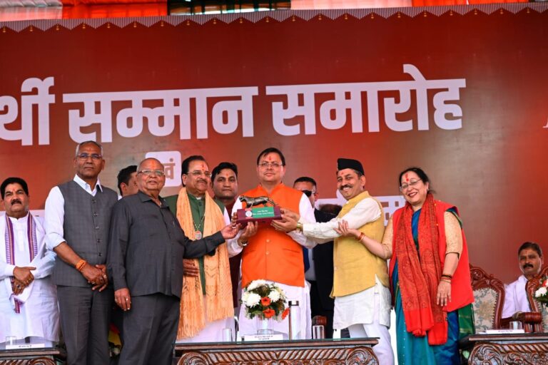 सीएम धामी ने नैनीताल को दी ₹123 करोड़ की सौगात:क्रिटिकल केयर ब्लॉक का लोकार्पण किया, शाम को ऊधम सिंह नगर पहुंचेंगे