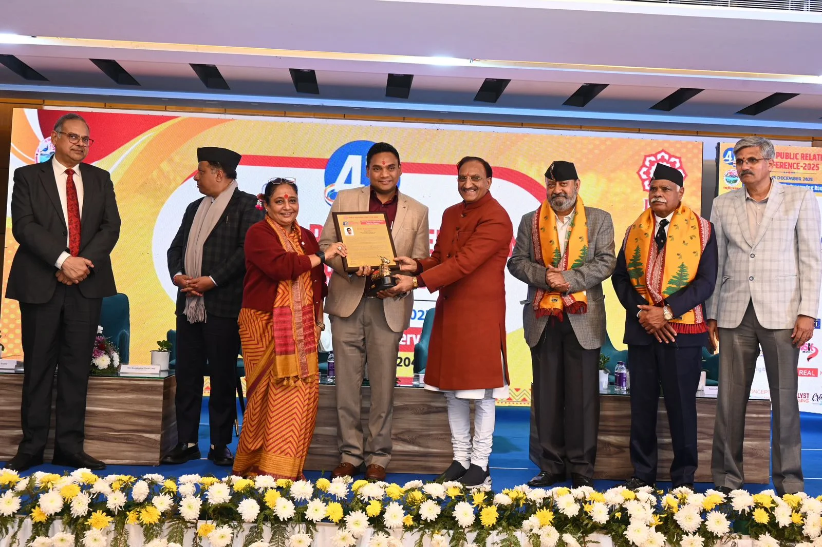 PRSI Conference – सशक्तीकरण के लिए महिलाओं की आर्थिक स्वतंत्रता अनिवार्य : ऋतु खंडूड़ी