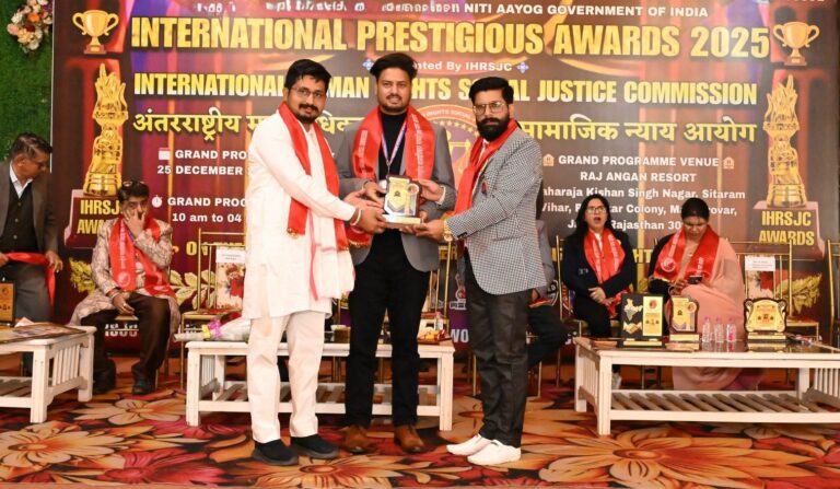 WhatsApp Image 2025-12-31 at 10.04.23 PM (1)