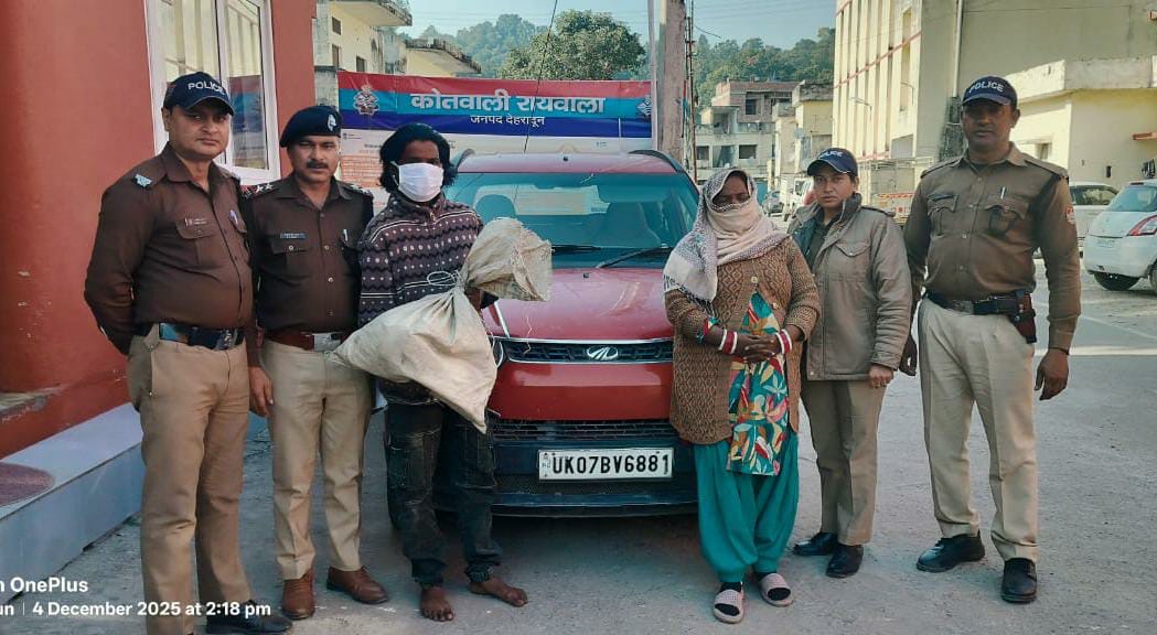 bf78bd1c-4387-4966-8cc7-3d2980e0a6c0