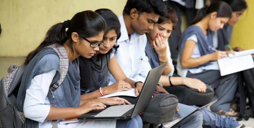 31 मार्च तक प्रमाण पत्र अपलोड नहीं हुए तो बढ़ेगी छात्रों की परेशानी, नया आदेश जारी
