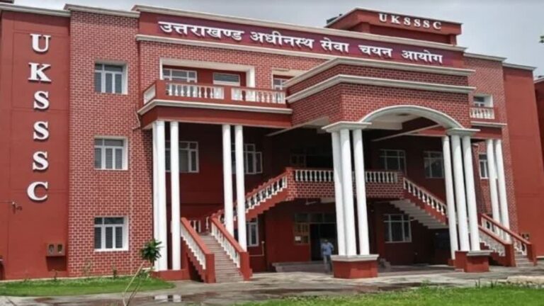 उत्तराखंड पुलिस कांस्टेबल भर्ती: 12 जनवरी से शुरू होगा अभिलेख सत्यापन