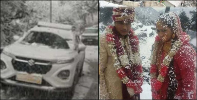 Uttarakhand Snowfall: बर्फ से ढके गैरसैंण में अनोखी शादी, दूल्हा-दुल्हन समेत 21 किमी पैदल चली यादगार बरात