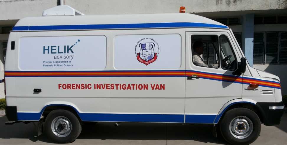 उत्तराखंड में हाइटेक मोबाइल फॉरेंसिक लैब की शुरुआत, कानून व्यवस्था होगी और मजबूत