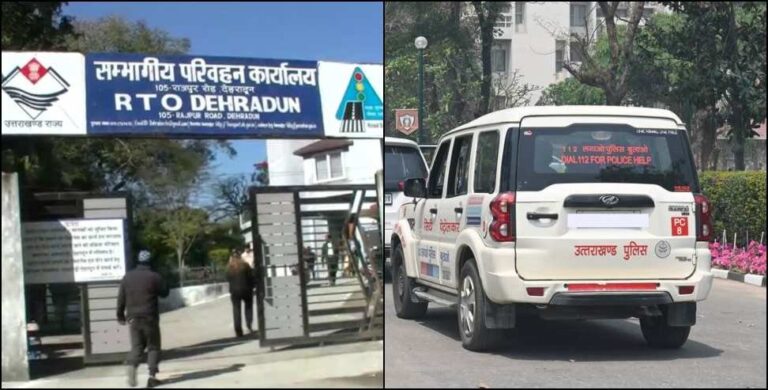 जो पुलिस सिखाती है कानून, वही क्यों तोड़ रही नियम? बिना PUCC के दौड़ रहे 320 विभागीय वाहन — जवाबदेही कौन लेगा?