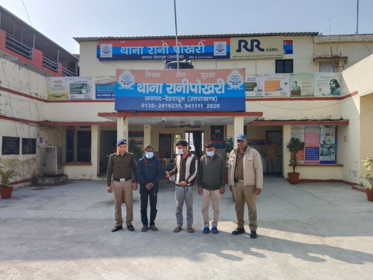 91c339ef-dc9a-4f2c-b072-3f72f955a076