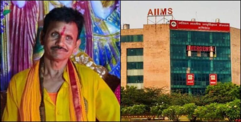 ऋषिकेश से मानवता की मिसाल: ब्रेन डेड घोषित होने के बाद भी ‘जीवनदाता’ बने रघु पासवान, अंगदान से 5 लोगों को मिला नया जीवन