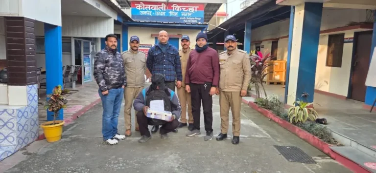 ड्रग माफिया पर करारा प्रहार! STF ने कुमाऊं में पकड़ी 3 करोड़ से ज्यादा की हेरोइन