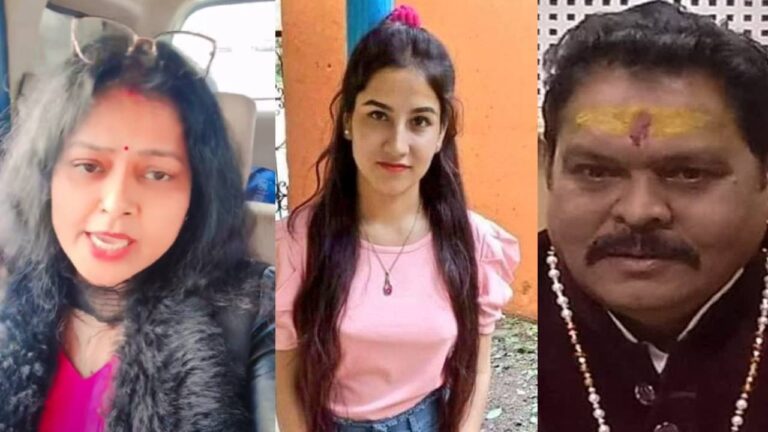 अंकिता भंडारी हत्याकांड: VIP का खुलासा करने वाली उर्मिला पहुंच रही देहरादून, सुरेश राठौर को कोर्ट से मिली राहत