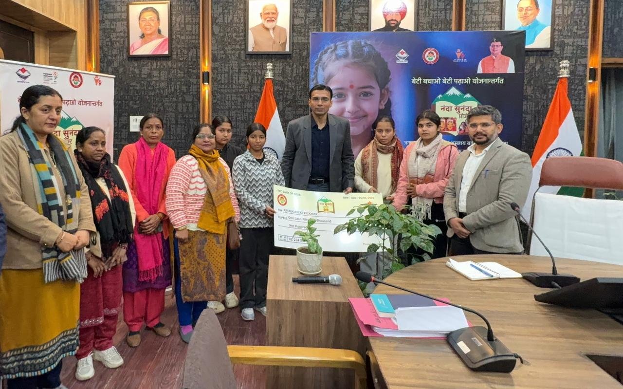 नंदा-सुनंदा; बालिकाओं की शिक्षारूपी पूजा से जिला प्र्रशासन ने शुरू किया वर्ष का पहला दिन