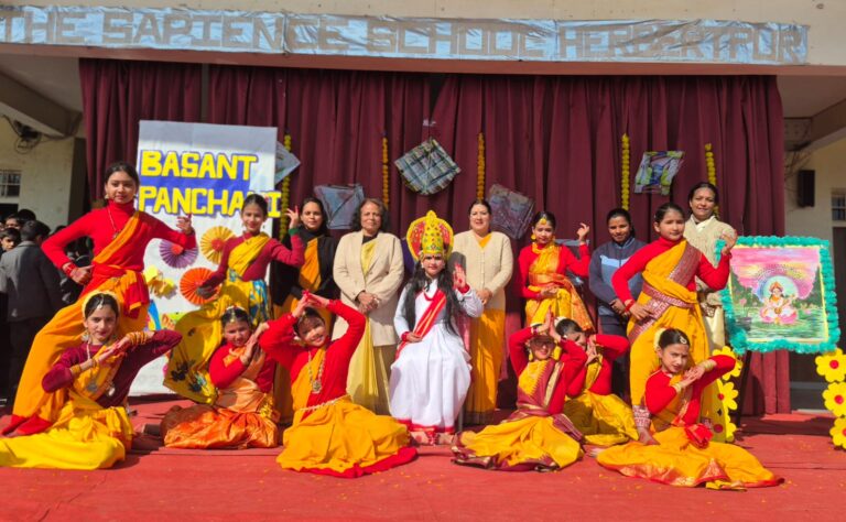 WhatsApp Image 2026-01-23 at 9.45.37 AM