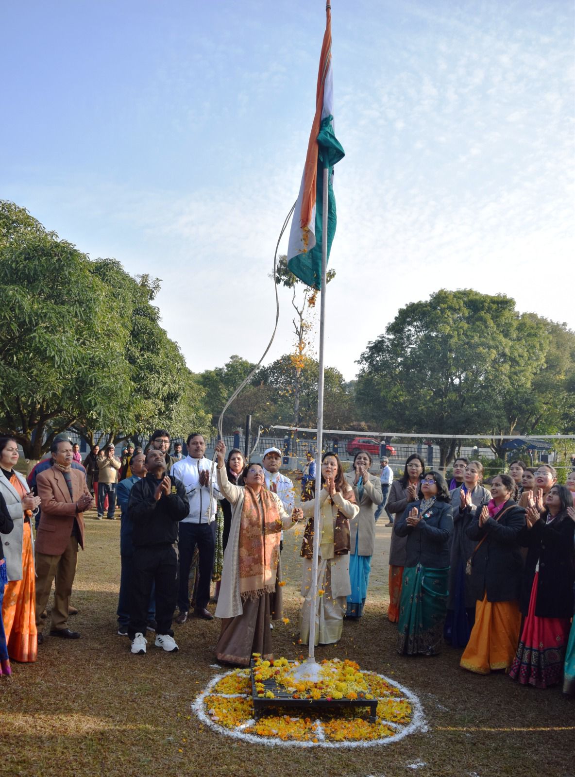 WhatsApp Image 2026-01-26 at 4.42.02 PM