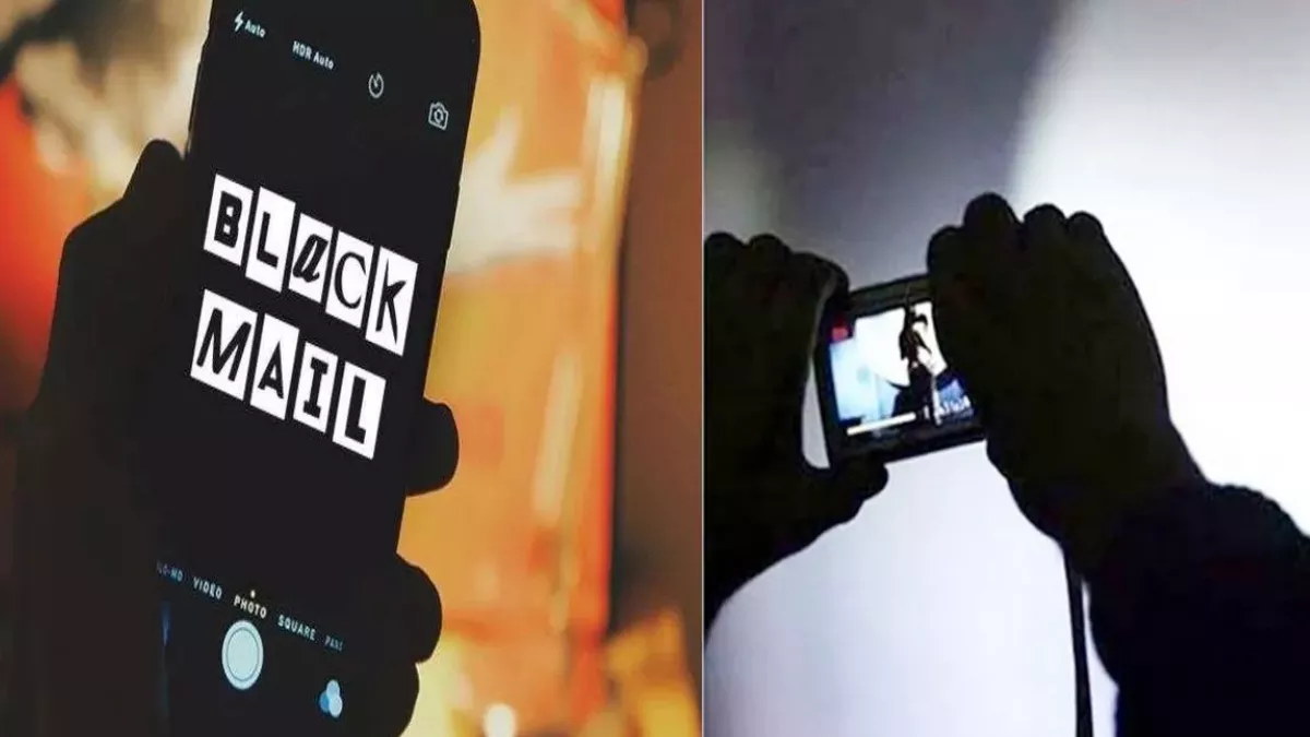 हल्द्वानी में युवती की आपत्तिजनक फोटो से ब्लैकमेल! क्या है पूरा मामला?