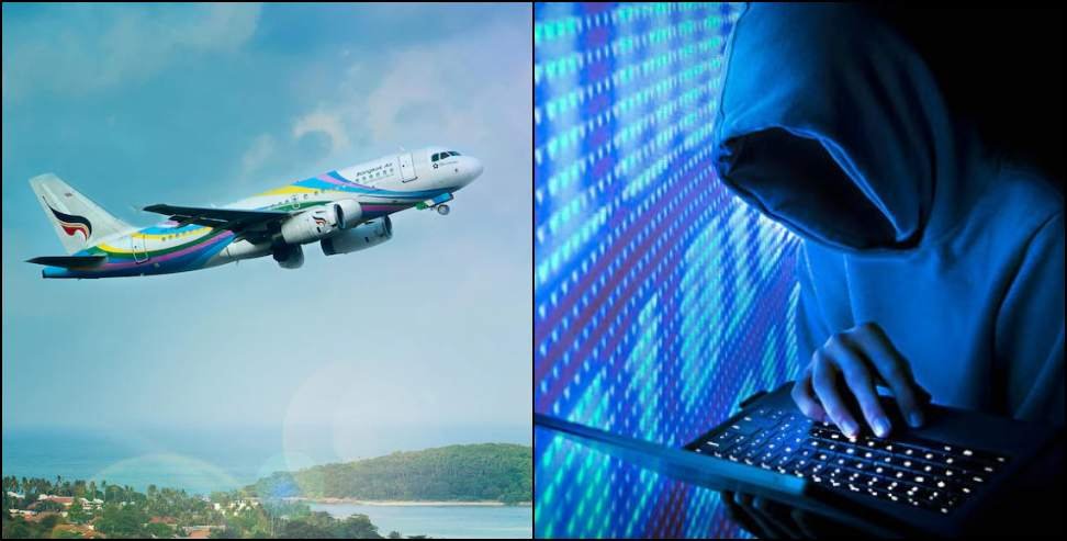 उत्तराखंड: फर्जी हवाई टिकट भेजकर धोखाधड़ी, थाईलैंड ट्रिप के नाम पर सवा 11 लाख की ठगी