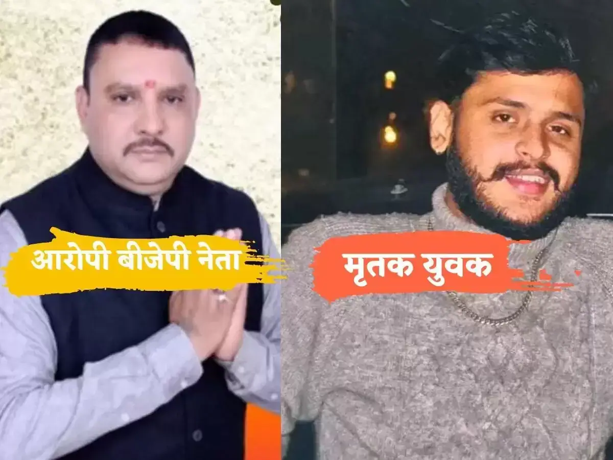 हल्द्वानी के नितिन हत्याकांड मामले के चश्मदीद गवाह ने किया चौंकाने वाला खुलासा… देखें वीडियो