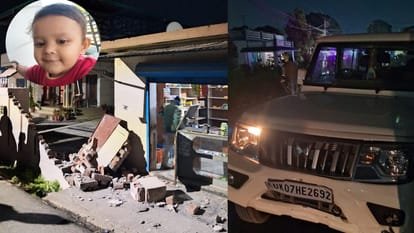 Big Breaking: दीवार तोड़कर घर में घुसा तेज़ रफ्तार वाहन, डेढ़ साल की मासूम बच्ची की मौत, किशोर गंभीर घायल