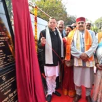 मुख्यमंत्री ने कुंभ मेला हरिद्वार हेतु रु. 234.55 करोड़ की लागत से 34 महत्वपूर्ण कार्यों का किया शिलान्यास