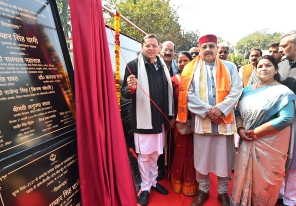 मुख्यमंत्री ने कुंभ मेला हरिद्वार हेतु रु. 234.55 करोड़ की लागत से 34 महत्वपूर्ण कार्यों का किया शिलान्यास