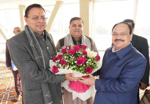 Big Breaking: उत्तराखंड दौरे पर केंद्रीय स्वास्थ्य मंत्री नड्डा, CM धामी ने किया जोरदार स्वागत… प्रदेश अध्यक्ष भट्ट भी रहे साथ