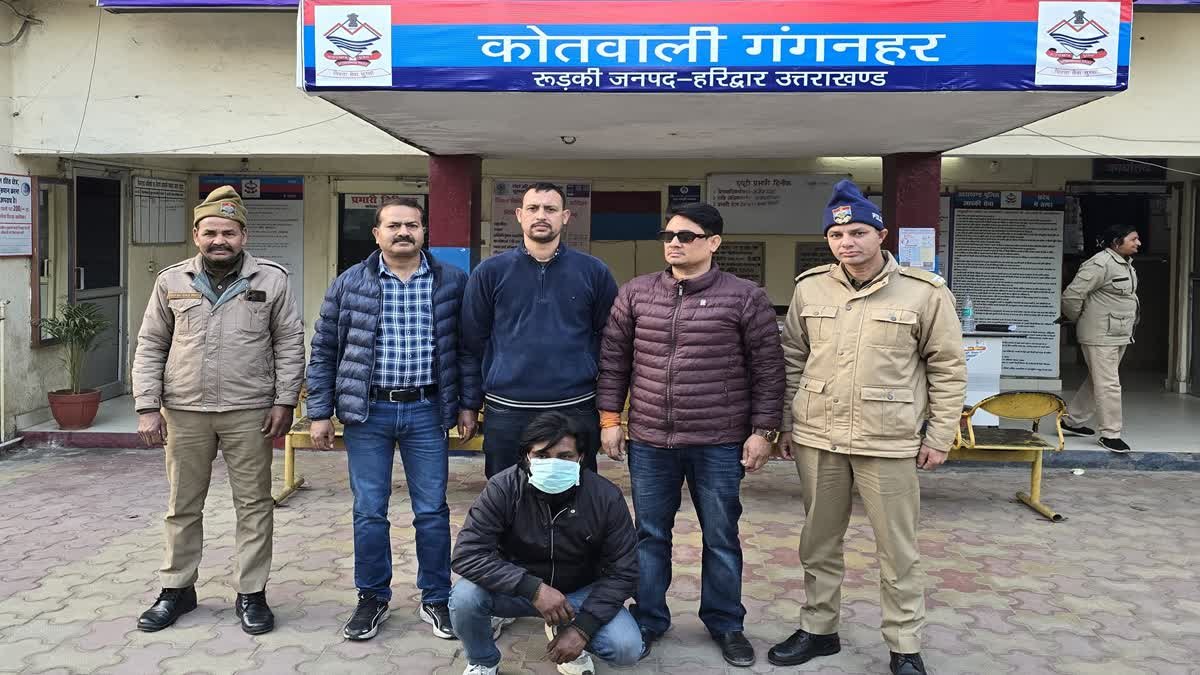 ब्रेकिंग: STF की बड़ी कार्रवाई — मनीष बॉलर का सहयोगी जमीन फर्जीवाड़े में गिरफ्तार