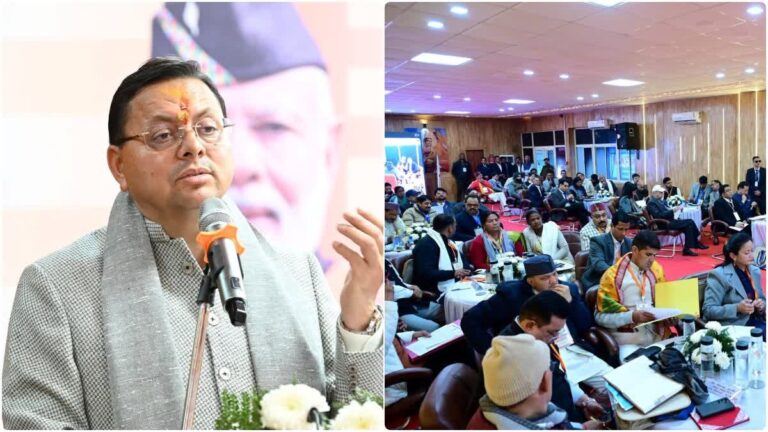 Budget 2026 से पहले जनता के बीच CM धामी, महिला सुरक्षा और पलायन रोकने पर मांगे सुझाव