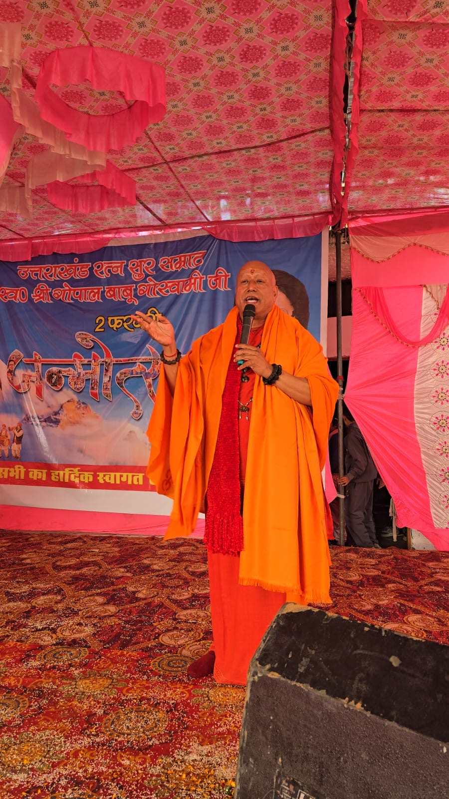 1d1820cc-a7f0-470e-9e75-1c62c7844598