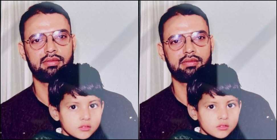 हल्द्वानी: लापता युवक दीपक जोशी की जंगल में संदिग्ध मौत