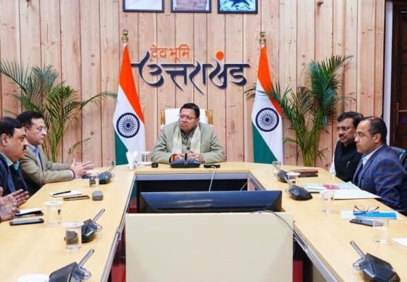 मुख्यमंत्री  पुष्कर सिंह धामी ने कानून व्यवस्था को लेकर उच्च स्तरीय बैठक ली