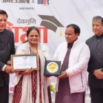 शिक्षा मंत्री डाॅ. रावत ने किया डायट भीमताल का औचक निरीक्षण