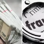 अर्बन कोऑपरेटिव बैंक घोटाला: पूर्व प्रबंधक पर मुकदमा, आबकारी विभाग की जांच तेज