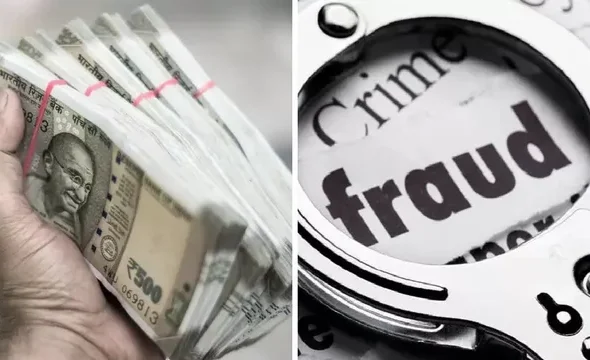 अर्बन कोऑपरेटिव बैंक घोटाला: पूर्व प्रबंधक पर मुकदमा, आबकारी विभाग की जांच तेज