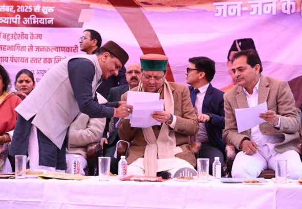 CM धामी की घोषणा: यमुनोत्री क्षेत्र बनेगी उत्तराखंड की आदर्श विधान सभा,  कई मांगों पर जल्द होगा शासनादेश